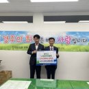 노점상인연합회 시대일보