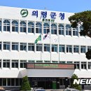 청십자의료재단 이미지