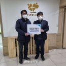 경북종합가스 이미지