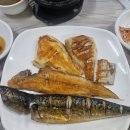 이모네생선구이 이미지