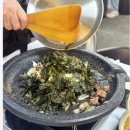 대장동 맛집 지선이네 소곱창 판교 대장점 리뷰