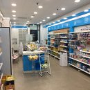 다인온누리약국 이미지