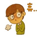 치킨신드롬(정관점) 이미지