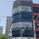 남문중앙치과의원 네이버블로그