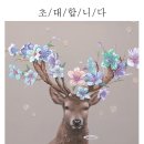 해운대문화회관 제2전시실 이미지