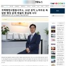 해결 행정사 합동사무소 이미지