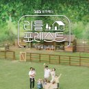 유니푸드 네이버블로그