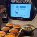 장수하늘소농장 이미지