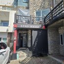 스테이헤이븐 이미지