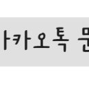 경림한아름아파트 이미지