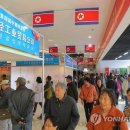 성춘상회