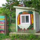 오동경로당 이미지