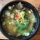 나주곰탕 이미지