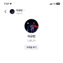 송키