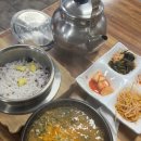 시장추어탕 이미지