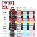 타이거헬스