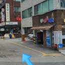 여기서한잔해요 이미지