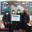 팽성읍 행정복지센터 이미지