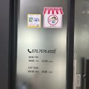 [ 천안 신부동 재활 필라테스 추천 ] 기린필라테스 국제재활필라테스연구협회 후기
