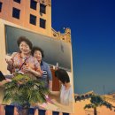 고구려대학교 이미지