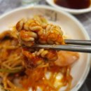 임박사아구찜 이미지