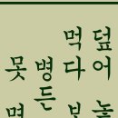행복한협동조합 이미지