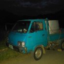 단양유기농원 이미지