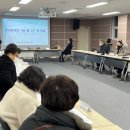 도화2.3동 행정복지센터 이미지