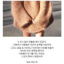 그냥봄날 이미지