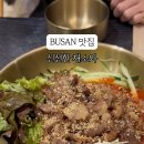 마린첼린져