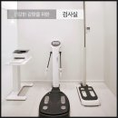 위례중앙약국 이미지