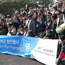 가평고등학교 이미지