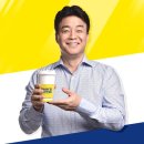 브라질다방