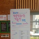 청록다방 이미지