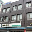 부부철물점 | 신혼부부 귀여운 감성 도자기 그릇 식기 추천: 누트세라믹 후기(천호 데이트 추천)