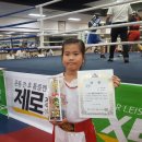 비트복싱클럽 이미지