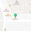 아이엔드소아청소년과의원