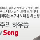 빅스타노래방 이미지