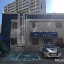 월성파출소 이미지