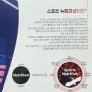 엑스인듀어런스 코리아 이미지