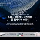 체리쉬 - 시흥시 매화마을1길 7 | 체리쉬