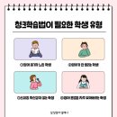 융창빌딩 이미지