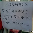 생활문구마트 이미지