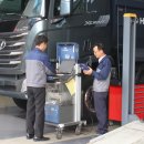 유로자동차서비스 이미지