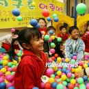 지구촌어린이집 이미지