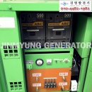 진명발전기 - 1105 | 진명발전기