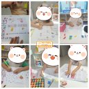 한글교실(심화) 이미지