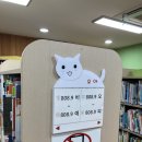 길꽃어린이도서관 이미지