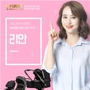 요거랑플러스