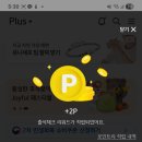 케이비(KB)호텔 이미지